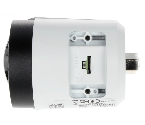 Dahua Lite HFW2431S 2,8mm 4MP/IR30/IP67/PoE/IVS - 555077 - zdjęcie 3